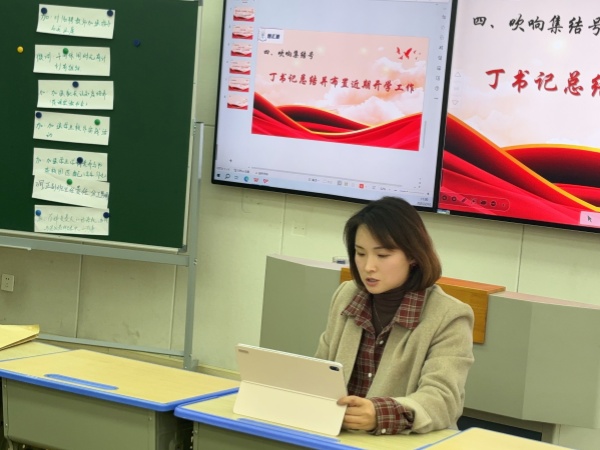 微信图片_20250210130056.jpg