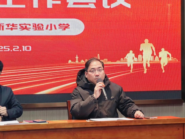 朱曦铣副校长.jpg
