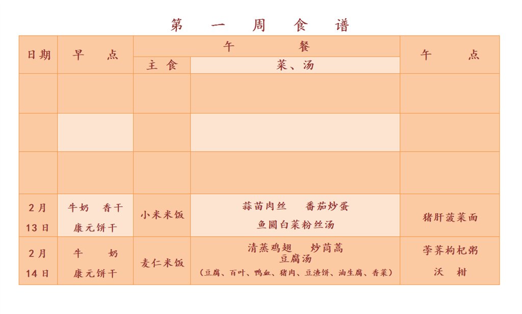 B5CFF955076AD26ACAAD27D289E3C770.png