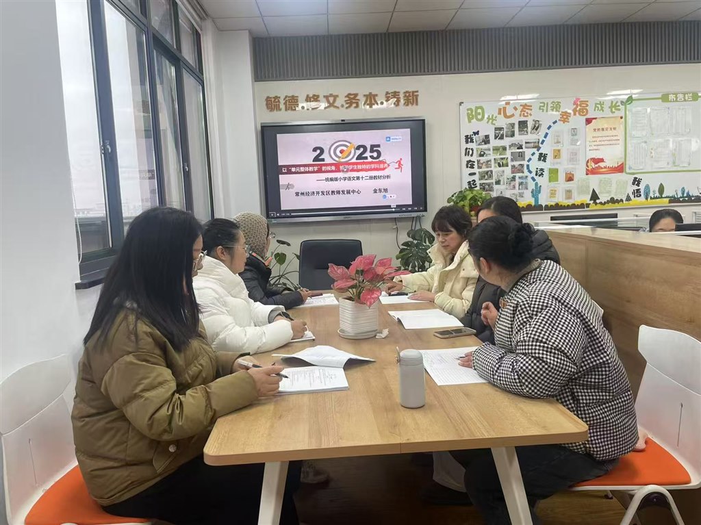 微信图片_20250211120146.jpg 微信图片_20250211120146.jpg