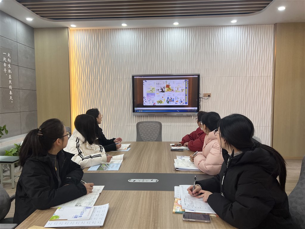 微信图片_20250211130501.jpg 微信图片_20250211130501.jpg