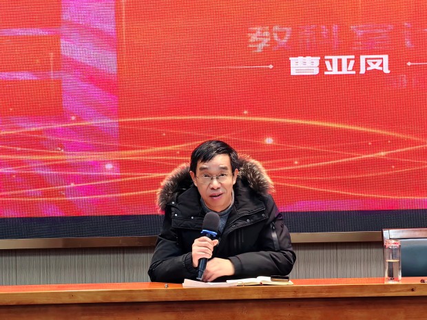 杨建才副校长.jpg