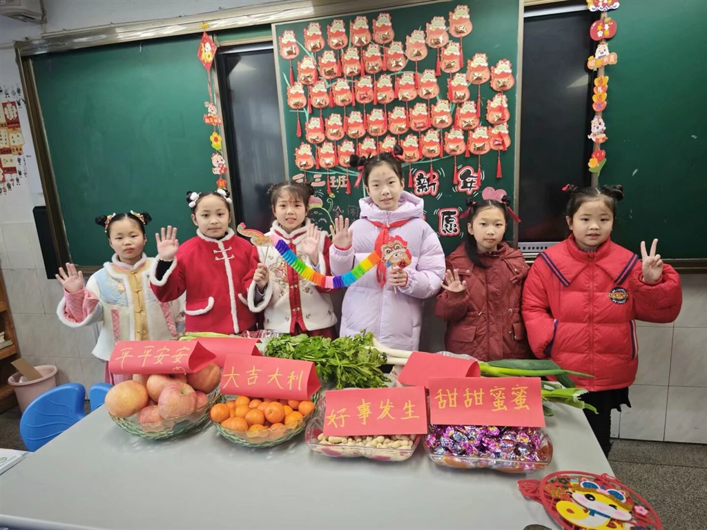 QQ图片20250212093647(6).jpeg