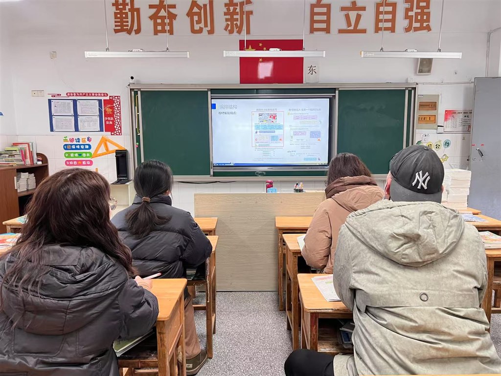 微信图片_20250212144723.jpg