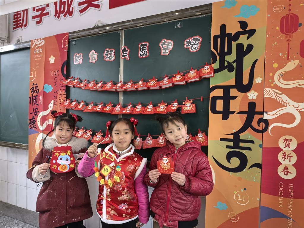 QQ图片20250212103513(25).jpeg