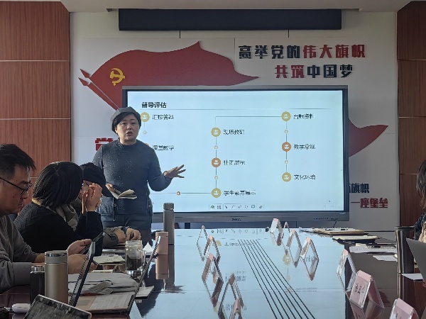蒋琳3.jpg