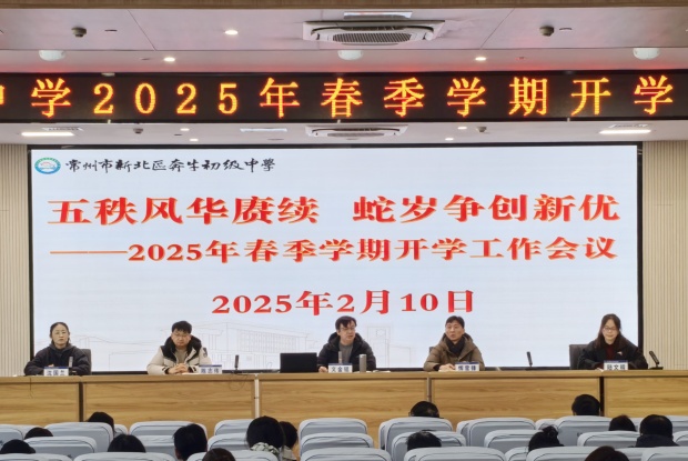 772DFC269CFE412E049C08B1FD0B7800_副本.jpg