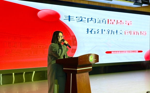 图2.jpg