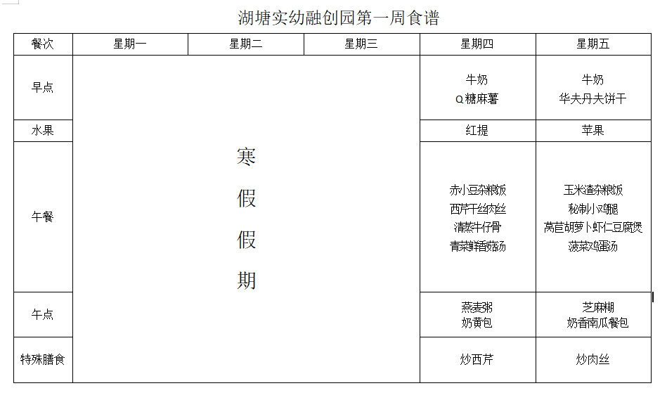 96f0e42eb550139c6d454bde397332c.png