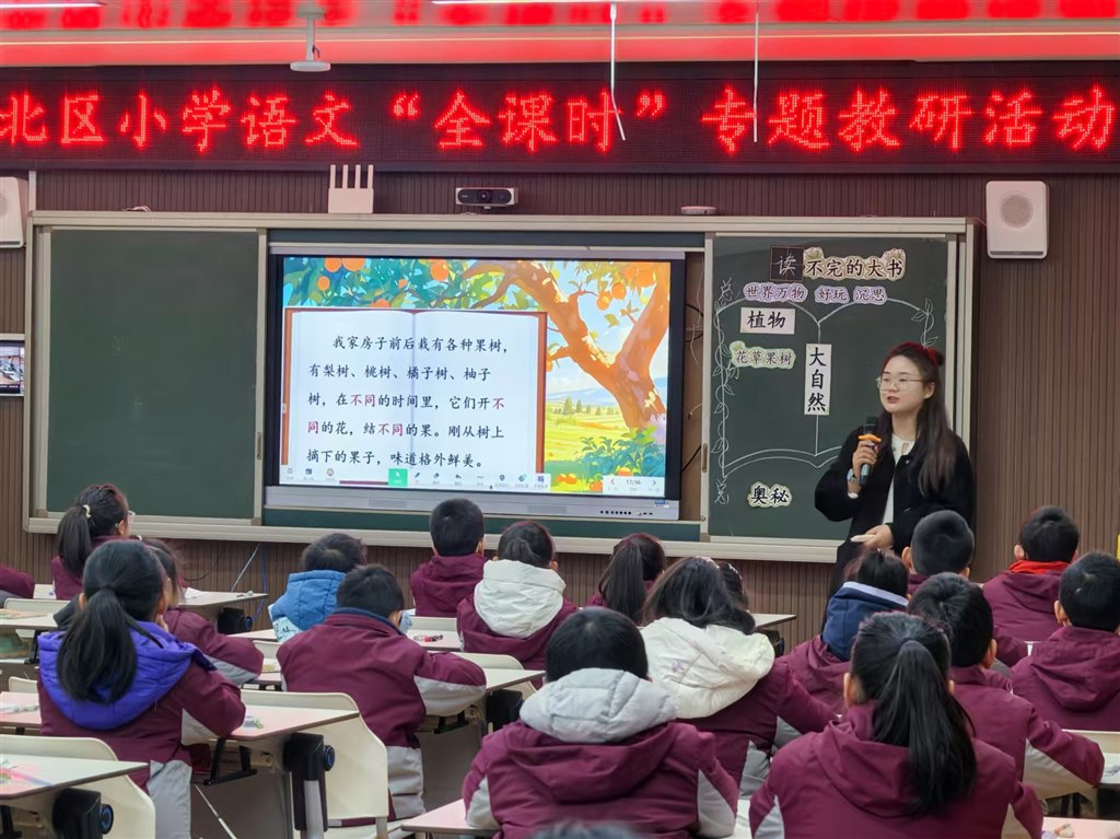 图6.jpg