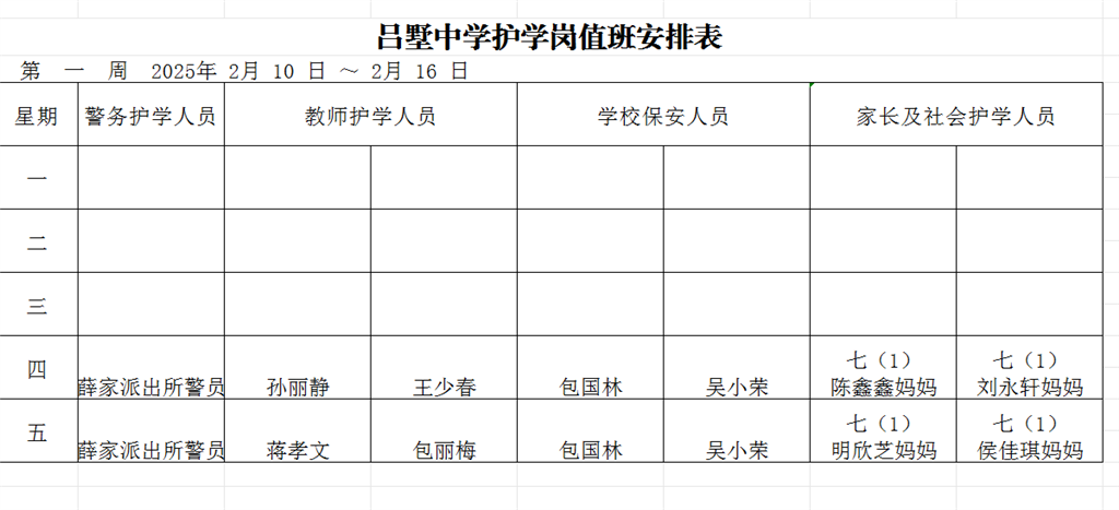 39157adb-018b-4de5-a4b8-e700c69ec98d.png