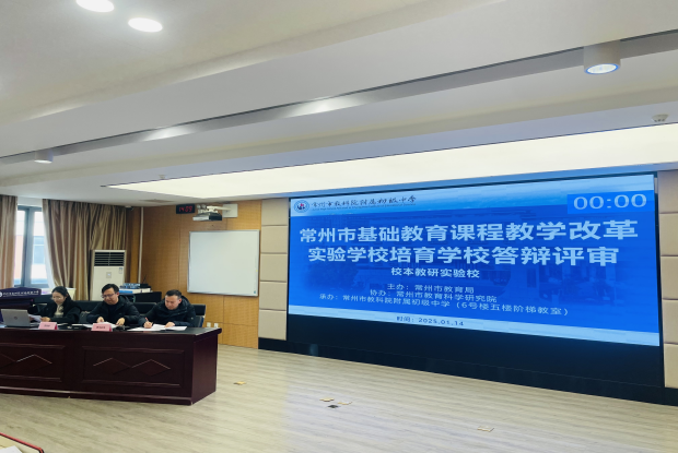 2030a30f2489c9e44e2b6ee82021b9bc_副本.png