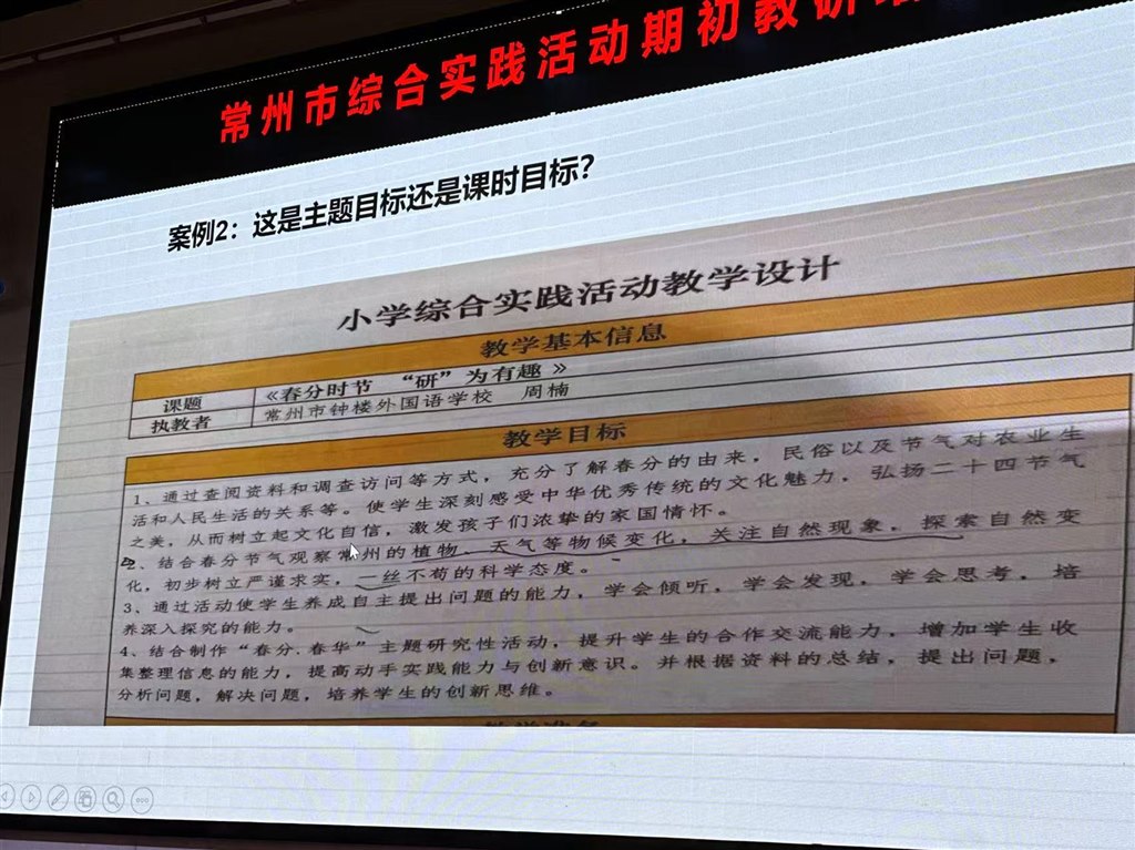 期初照片.jpg