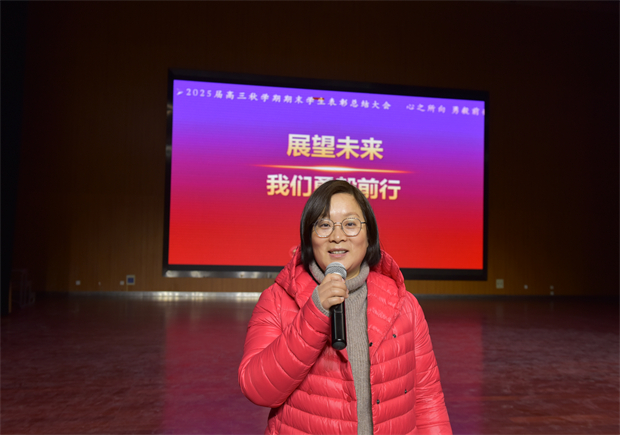 41左彩英.jpg