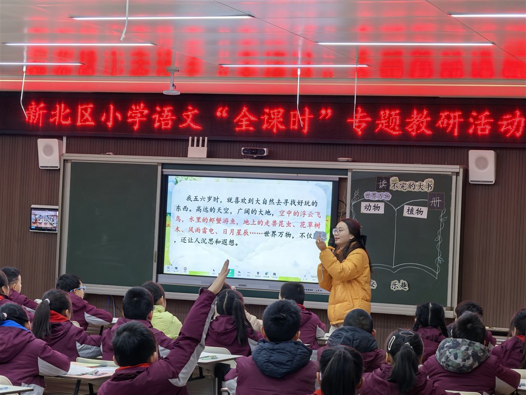 图4.jpg