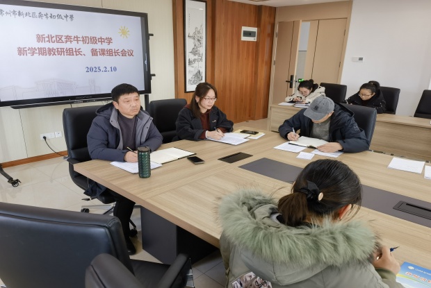 0b11a901476a96bd16985dcb07cdd485_副本.jpg
