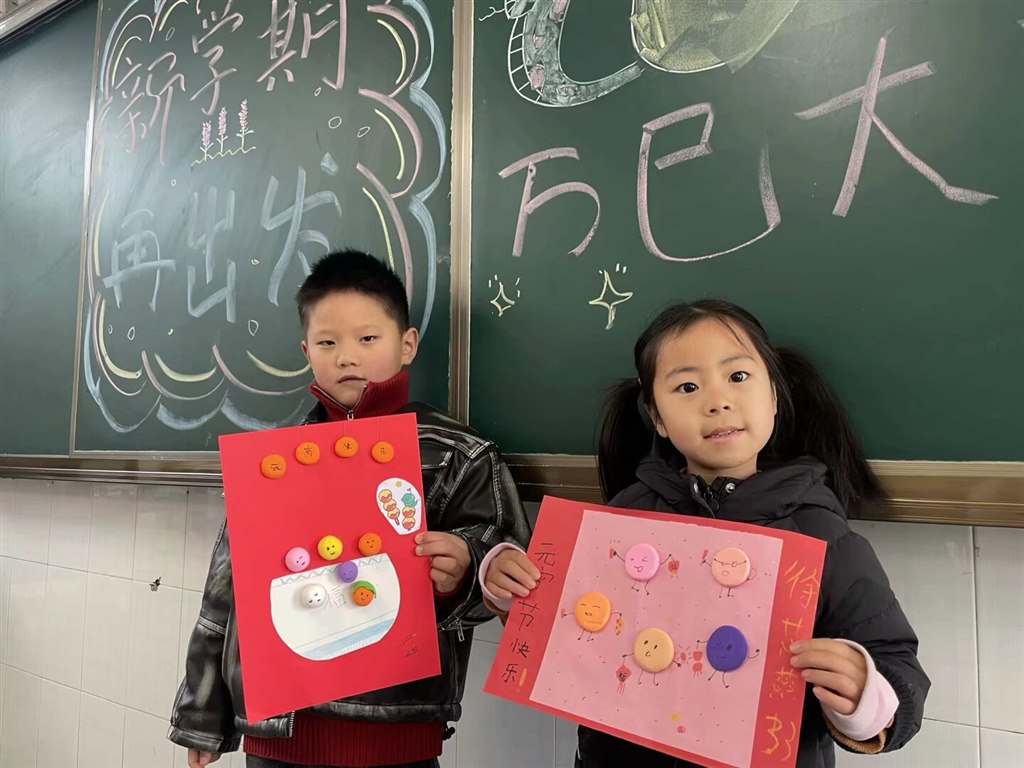 QQ图片20250212124627(44).jpeg