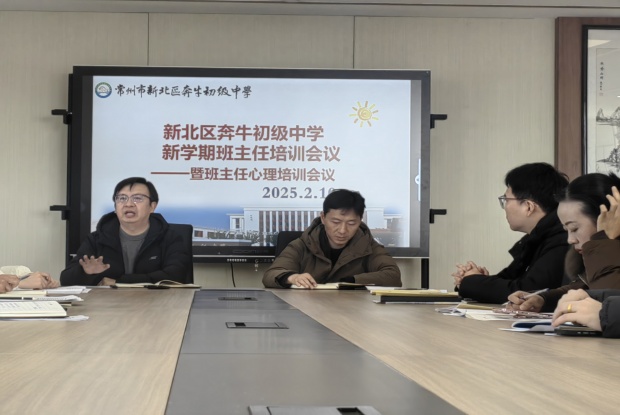 7a74567c75fb5f907c9fe9a7e33f43a0_副本.jpg