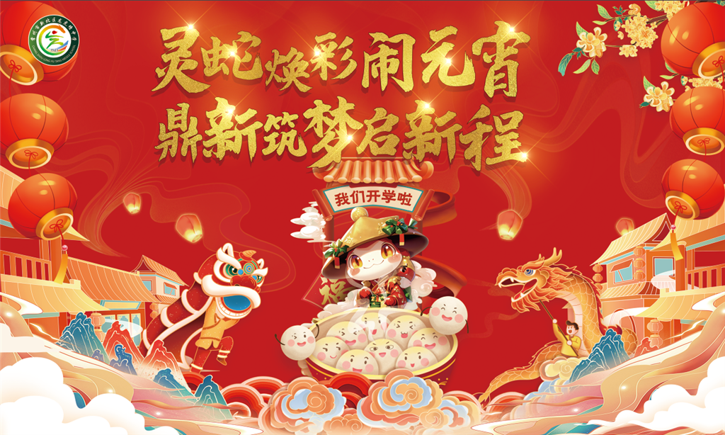 封面.png