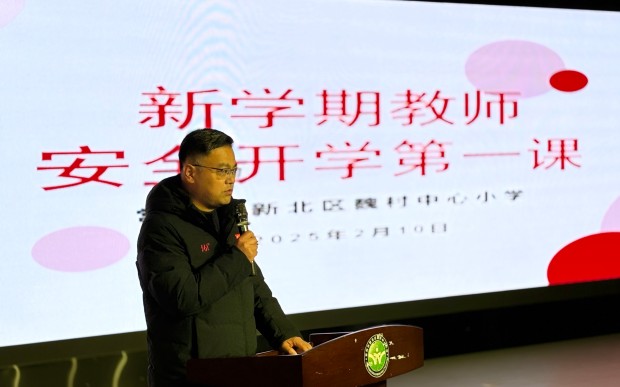 图4.jpg