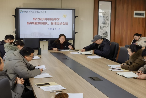 0128c2d08ec1d534ae2e5134680c2efe_副本.jpg