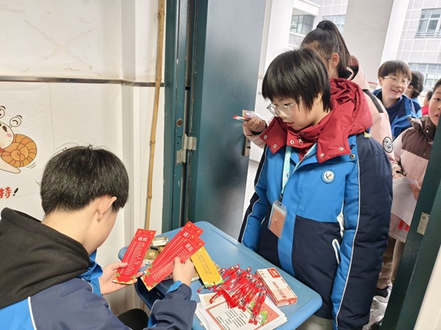 QQ图片20250212201415(39).jpeg