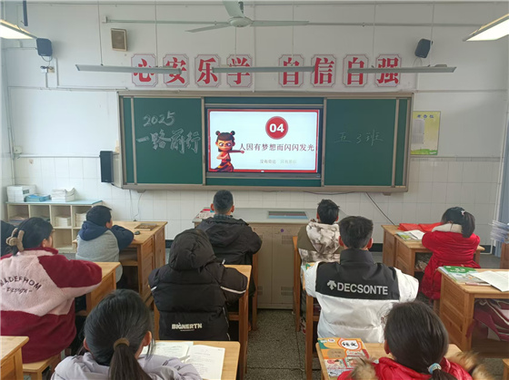 微信图片_20250212112459.jpg