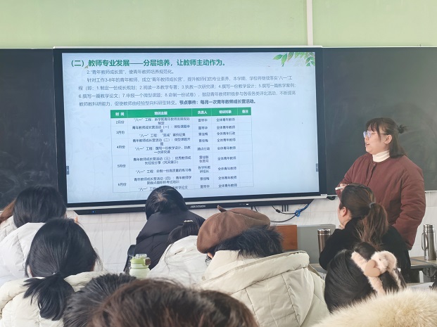 雷琴华1.jpg