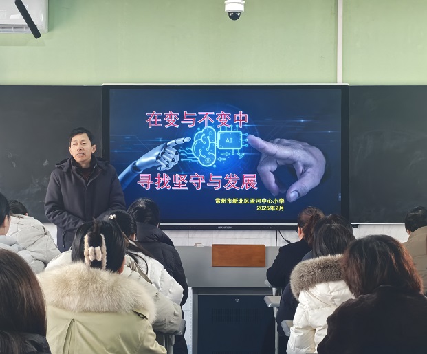 蒋丽清1.jpg