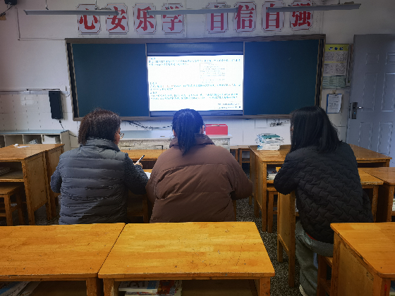 IMG_20250211_091609.png