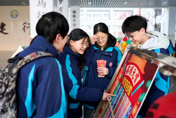 图3_副本.jpg