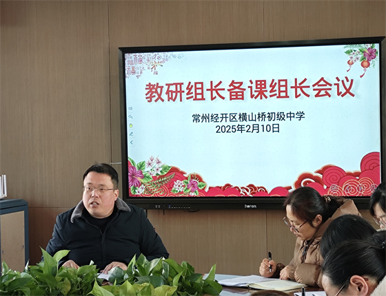 微信图片_20250213074847.jpg