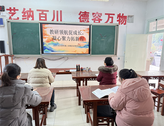 微信图片_20250213100710.jpg
