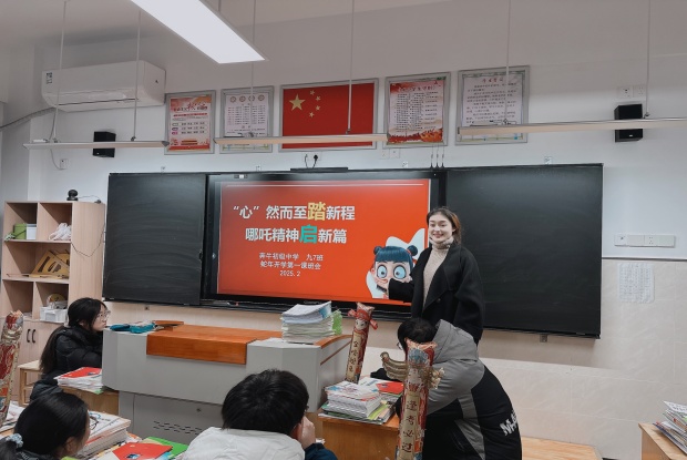 9A1D5E580EB163CD3F8599A2058A5A57_副本.jpg