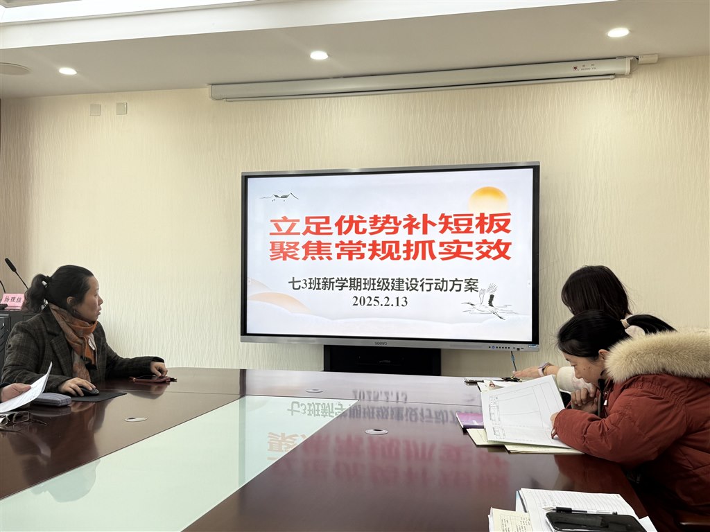 IMG_季.JPG