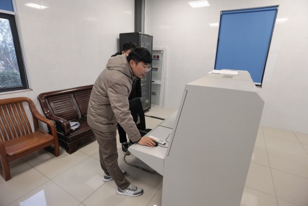IMG_20250212_145520_副本.jpg