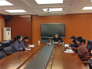 2月份支委会照片.jpg