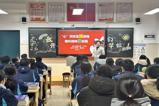 84E76C885A248CB0DB6A7A5AB0DED51A_副本.jpg