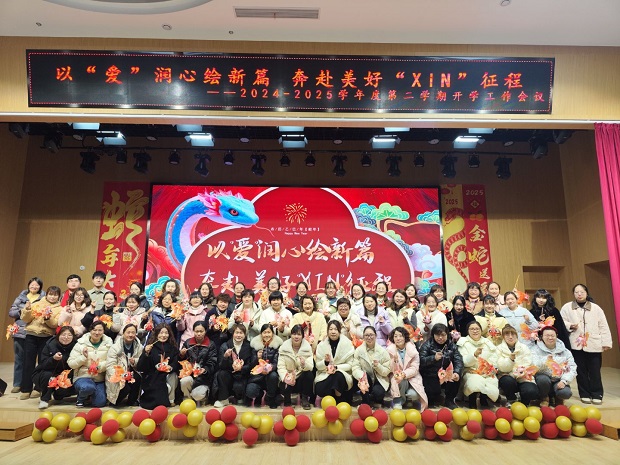 2AEED4CAA6645BFA760FF257CA03D98C.jpg