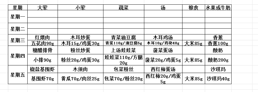 5c357ded-3f09-459f-97ca-5266c9c93d18.png
