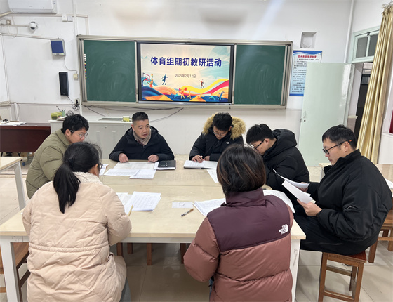 微信图片_20250213100810.jpg