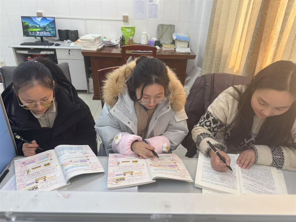 微信图片_20250213142609.jpg