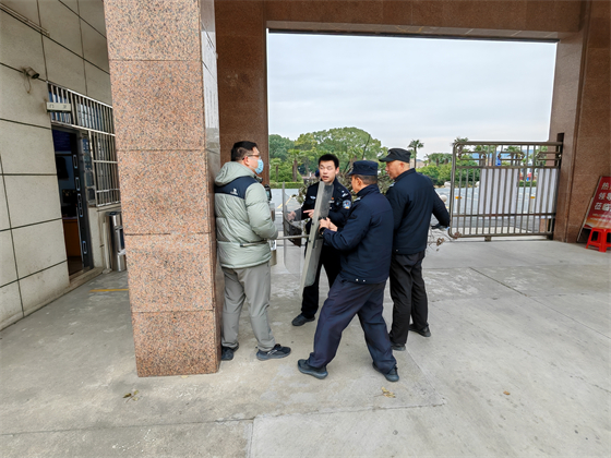 微信图片_20250213142921.jpg