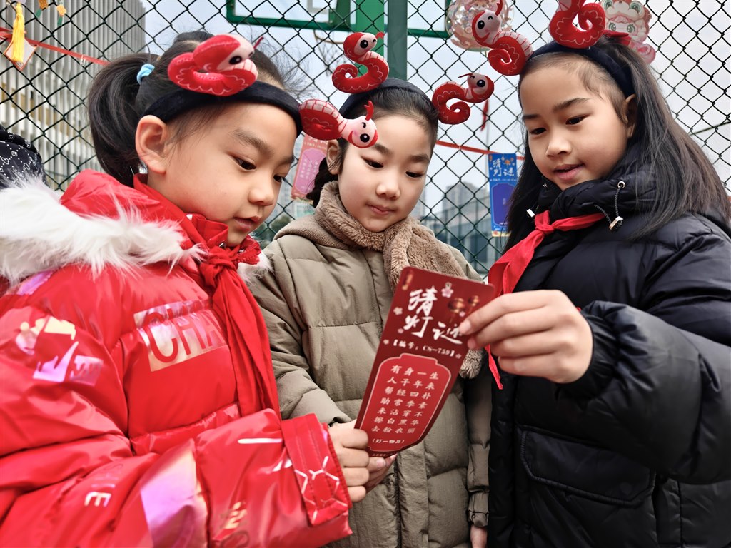 微信图片_20250212103554.jpg