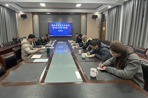 微信图片_20250214152642.jpg