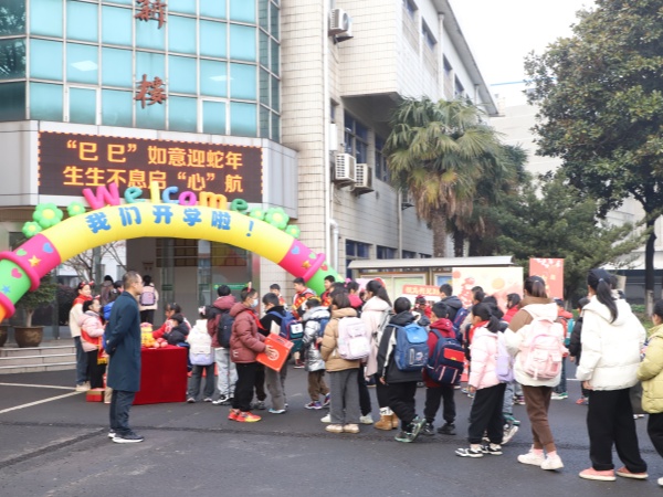 抽奖.jpg 抽奖.jpg