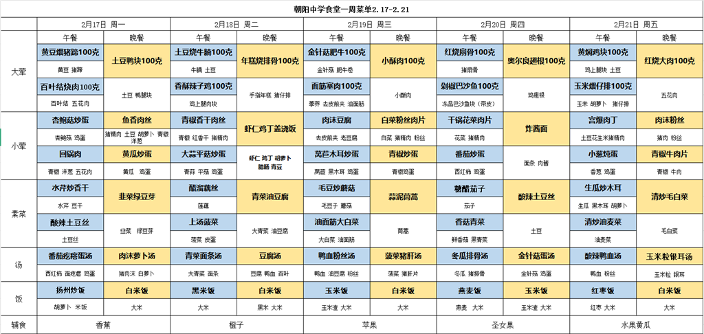 {FF29293A-4E19-403f-9DC3-420BD9EDFA9C}.png