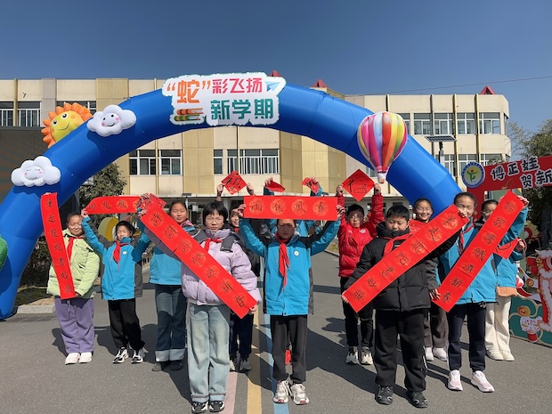 春联集体照5.jpg