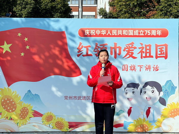 微信图片_20250214113206.jpg
