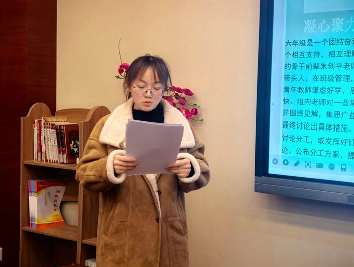 六.JPG